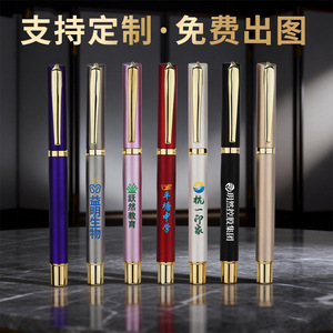 Business Metal Gel <b>Pen</b> <b>Gold</b> Trim 0.5mm Writing Smooth Office Stationery Promotional Use - Product Image 3
