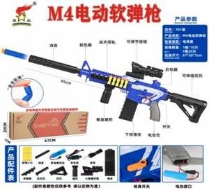 Pistola eléctrica de juguete suave <span class=keywords><strong>M4</strong></span> para niños, juego de disparos al aire libre, juguete de actividades para padres e hijos, <span class=keywords><strong>rifle</strong></span> de bala suave - Product Image 2