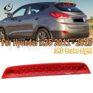 ไฟเบรกหลังสำหรับฮุนได IX35 ปี 2010-2015 ไฟเบรกดวงที่สาม 12V อะไหล่ทดแทน - Product Image 2