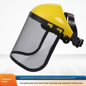 Máscara Protectora <span class=keywords><strong>a</strong></span> Prueba de Explosiones para Cortacésped, <span class=keywords><strong>Casco</strong></span> de Seguridad con Malla Metálica, Protección Facial Anti-Salpicaduras y Anti-Impactos - Product Image 2