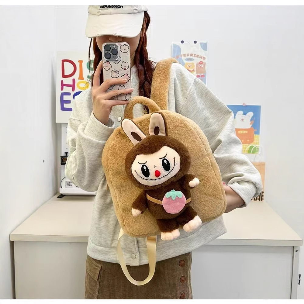 Labubu 27cm Cute Cartoon Plush Doll Backpack - Perfect Gift