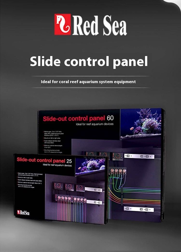 แผงควบคุมบานเลื่อน60ไม่มีตะกร้าเก็บ