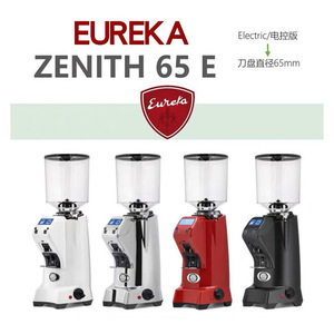 Moulin à café semi-automatique Eureka Zenith 65e Burr Grinder 12 Oz avec contrôle de dosage, blanc - Product Image 3