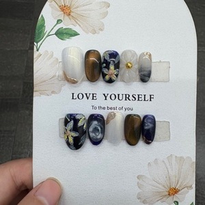 Uñas Postizas Hechas a Mano, Paquete de Acrílico Personalizado, Uñas Acrílicas con Diseño Personalizado, Uñas Postizas Navideñas - Product Image 2