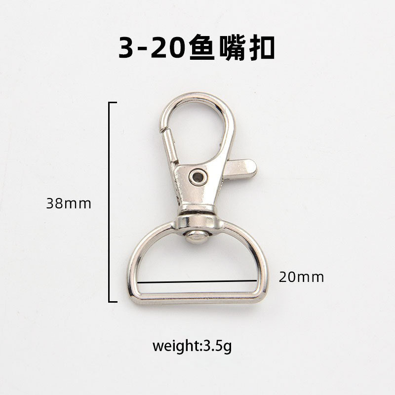 20mm 3.5g