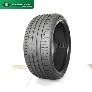 Pneu radial 225/60R18 - Neuf - Garantie de 5 ans pour remplacement/réparation - Product Image 3