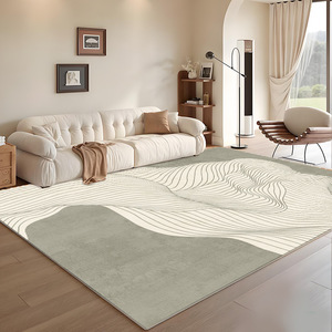 Alfombra de Lujo Abstracta de Imitación de Cachemira, Rectangular, Antideslizante, para Uso Doméstico, Sala de Estar, Dormitorio, Color Crema, Estilo 2025 - Product Image 3