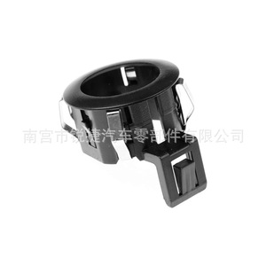 Clip de fixation du capteur Toyota 8934833030C0 en plastique nylon pour la coque du radar du pare-chocs Corolla Camry - Product Image 1