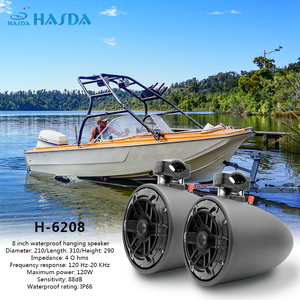 ลำโพงเรือเดินทะเลแบบกำหนดเองจากโรงงานปี 2026 ขนาด 8 นิ้ว กันน้ำระดับ IP66 กำลังขับ 300 วัตต์ สำหรับเจ็ทสกี เรือยอชท์ ยูทีวี และเอทีวี - Product Image 3