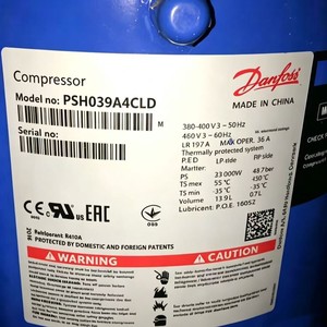 Compresseur scroll Danfoss PSH039A4ALC 380-400V 50Hz pour remplacement de climatisation centralisée - Product Image 5