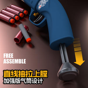 Escopeta <span class=keywords><strong>de</strong></span> Doble Cañón <span class=keywords><strong>de</strong></span> <span class=keywords><strong>Balas</strong></span> Blandas <span class=keywords><strong>de</strong></span> Cerrojo <span class=keywords><strong>de</strong></span> Acción Manual Pistola <span class=keywords><strong>de</strong></span> Juguete Modelo <span class=keywords><strong>de</strong></span> Simulación para Niños - Product Image 6