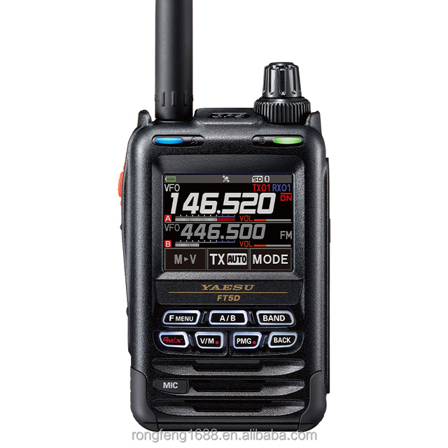 5/6 Watt Digital Dual Band Transceiver Compact Portable Two-Way Radio IPX7 Waterproof Walkie Talkie Yaesu FT5DR