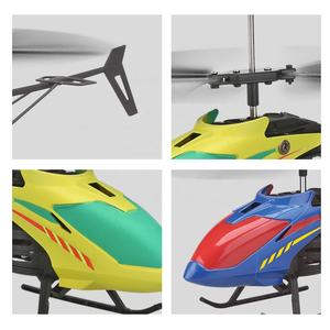 2-Kanal RC Flying <span class=keywords><strong>Helicopter</strong></span> Fernbedienung hubschrauber für Kinder Einfach zu bedienendes Funks teuerung spielzeug mit USB-Ladegerät und LED-Leuchten - Product Image 3