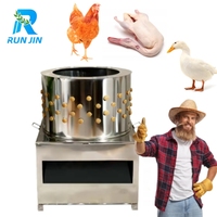 Plumeuse à poulet automatique domestique pour 10 à 15 poulets, machine à déplumer la volaille
