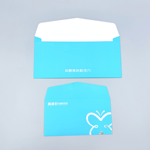 Sobres de Invitación de Color Personalizado, Cartulina Offset de 11x22cm, 15.5x15.5cm, Invitación de Boda, Tarjeta de Agradecimiento, Tarjeta de Regalo, <span class=keywords><strong>Perla</strong></span> - Product Image 5