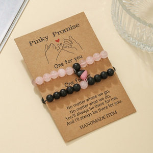 Pinky Promise <b>Beaded</b> <b>Bracelet</b> Set Couple Magnetic Heart Design Mixed Materials Unisex Jewelry Gift - Product Image 3