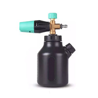 2024 nouvelle bouteille noire buse en mousse réglable Lance en mousse de lavage de voiture avec tasse à mesurer 20ML noir