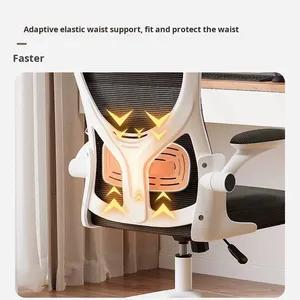 <span class=keywords><strong>Sedia</strong></span> da Ufficio Ergonomica Reclinabile per Lunghe Sessioni di Lavoro, con Telaio in Nylon e Schienale Regolabile in Altezza - Product Image 4