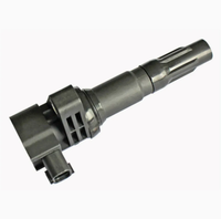 Bobine d'allumage de pièces automobiles pour BYD F3 F3R G3 L3 473QE-3705100 accessoires de voiture pièces automobiles 10665006-00