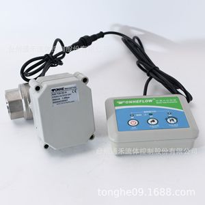 Onheflow <b>Water</b> Leak <b>Detector</b> 2-6 Point Automatic Protector For Household Pure <b>Water</b> Machine Accessories - Product Image 4