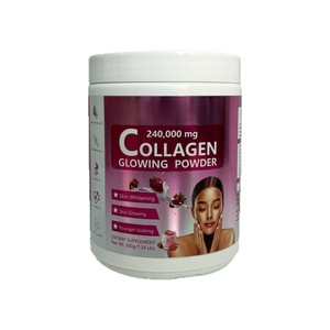 Poudre éclaircissante pour la beauté de la peau au glutathion et au collagène - Product Image 4