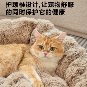Large, removable and washable pet bed/<b>sofa</b>/warm bubble fleece <b>cat</b> sleeping mat/dog bed for winter. - Product Image 5