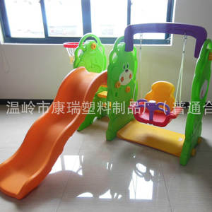 MIDUOQI Divertido Columpio para Bebés y Tobogán de Plástico para Casa, Área de Juegos Interior - Product Image 4