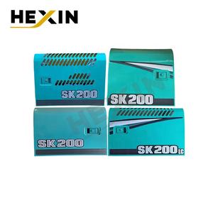 חלקי מחפר רדיאטור דלת משאבת דלת מחפר לוח דלת מחפר לוח sk200/210/250/260/330/350lc-<span class=keywords><strong>8</strong></span> סופר עבור קובלקו - Product Image 2