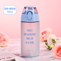 Bouteille d'eau en plastique Tritan Eastman sans BPA pour enfants avec paille, vente en gros