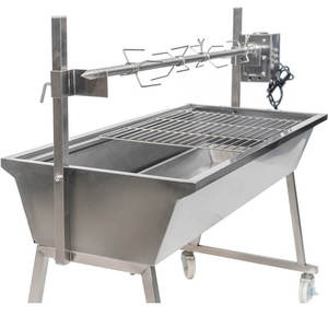 Parrilla de barbacoa para exteriores, asador maestro con capacidad de 30KG - Product Image 1