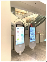Kiosque d'affichage numérique LED extérieur étanche personnalisé avec écran tactile sur pied pour les arrêts de bus et la signalisation routière