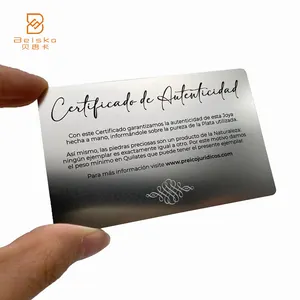 CR80信用卡不锈钢0.3毫米厚度两面金属金属定制标志哑光银卡