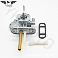 Pour Suzuki 300 Quadsport LT 80 LT80 LTZ400 Z400 Pièces ATV Robinet de contrôle de débit d'huile et de carburant pour réservoir