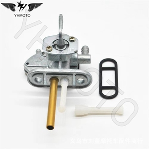 Válvula de Control de Medición de Combustible y Aceite para <span class=keywords><strong>Suzuki</strong></span> 300 Quadsport <span class=keywords><strong>LT</strong></span> 80 LT80 LTZ400 <span class=keywords><strong>Z400</strong></span>, Piezas de ATV, Grifo de Tanque, Llave de Bloqueo - Product Image 5