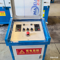 Machine de ponçage à bande métallique haute vitesse pour le polissage et l'élimination de la rouille, fabrication industrielle