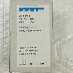 VLL-5-PK-3 4606 วาล์ว VLL-5-PK-3 จัดส่งด่วนใหม่ - Product Image 1