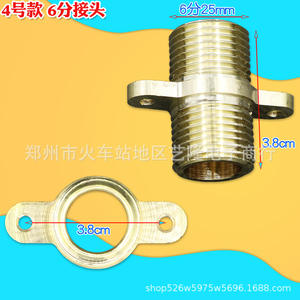 Válvula de entrada de agua para caldera de pared, conjunto de válvula con rosca macho de cobre de 12 mm y sello de PTFE para piezas de repuesto de calentadores de agua - Product Image 4