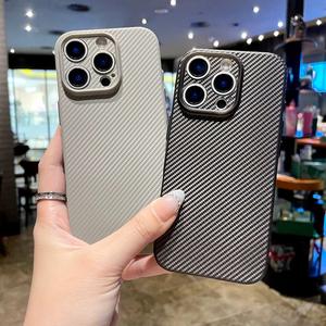 Étui de téléphone portable antichoc en TPU ultra fin au design professionnel pour - Product Image 1