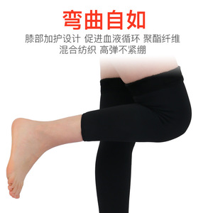 Rodilleras cálidas de forro polar grueso para hombres y mujeres, protección de las articulaciones, color negro, 39 cm, color piel, talla universal - Product Image 3