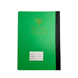 Carpeta de Papel Ecológica Personalizada para Producción en Masa, Impresa en PVC, Tamaño A4, para <span class=keywords><strong>Archivos</strong></span> Médicos, de Enfermería, Administrativos y de Catálogos - Product Image 6