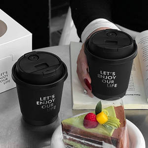 Gobelets en papier jetables personnalisés avec logo, 8/10/12/14/16/24 oz, qualité alimentaire, pour bubble tea et café, à paroi simple ou double, avec couvercles - Product Image 3