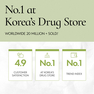 Truly Organic INERTIA Pads - The <b>Prism</b> with Wings for Women Large Absorbency (10 Count) - (Pack of 1) Microplastic Free Pad - Product Image 2