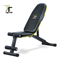 Banc de musculation réglable TTSPORTS avec support de squat en acier allié pliable pour usage intérieur