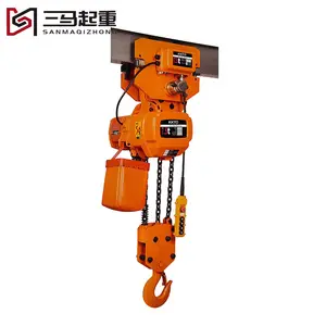 Preço por atacado Alta Qualidade Elétrica Chain Hoist 3 Ton Electric Chain Hoist com Motor Trolley