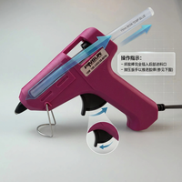 Pistolet à colle chaude électrique portatif 15W, température unique, pour bricolage, artisanat, usage domestique et collage industriel léger - Vente en gros