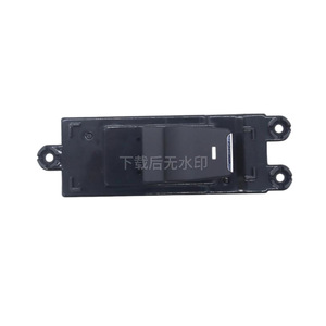 Interrupteur de lève-vitre 93580-F80104X pour Kia Tucson avant droit avec lumière LED, pièce de rechange en plastique - Product Image 1