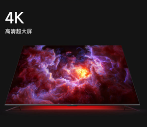<span class=keywords><strong>Xiaomi</strong></span>-Televisor inteligente Redmi X86 4K original, pantalla grande de <span class=keywords><strong>86</strong></span> <span class=keywords><strong>pulgadas</strong></span>, calidad de imagen de ultra alta definición - Product Image 5