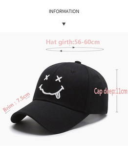 Casquette de baseball ajustable d'été Outdoor Sun Uv protection Happy Face Peaked Cap Travel Riding Sun Visor Hats Casual Unisex - Product Image 6