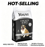 YOUYI Pochette personnalisée pour aliments pour animaux de compagnie, à fond plat, 4 couches, haute capacité, avec fermeture éclair refermable, 5 lb, qualité alimentaire