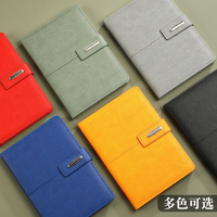 Carnet personnalisable avec logo imprimable, bloc-notes de réunion haut de gamme épaissi, ensemble professionnel haut de gamme, cadeaux raffinés